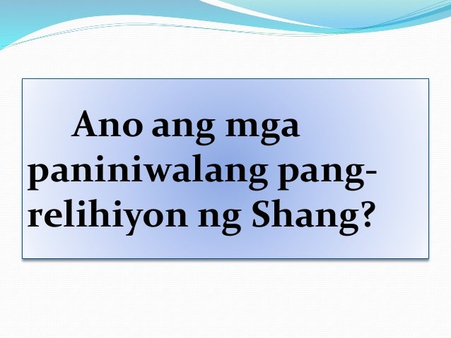 kontribusyon ng mga asyano Ang malalabay na sanga kung ang ugat ng puno ay tulang naglalarawan, ano kaya ang magiging mga sanga tukuyin batay sa babasahing bahagi ng tula na. kontribusyon ng mga asyano Ang malalabay na sanga kung ang ugat ng puno ay tulang naglalarawan, ano kaya ang magiging mga sanga tukuyin batay sa babasahing bahagi ng tula na.