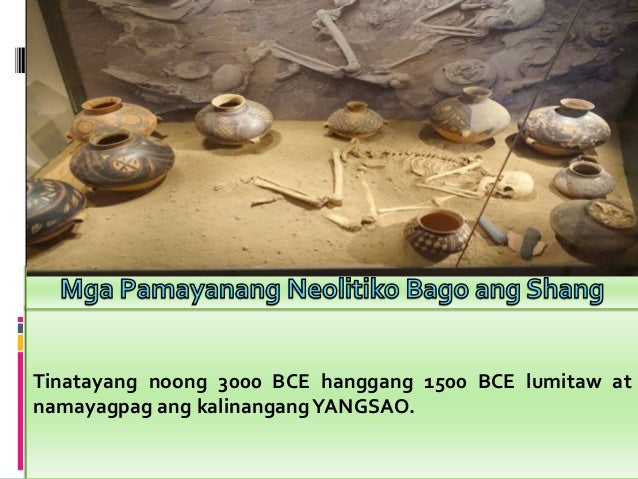 Pamayanang Neolitiko Bago Ang Indus