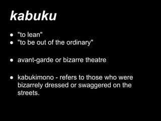 Kabun Script Kabuki | PDF