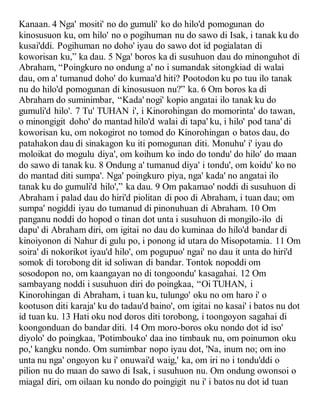 Kadazan bible | DOCX