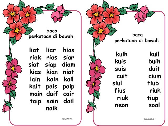 Kad Bacaan