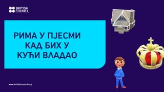 www.britishcouncil.org
 