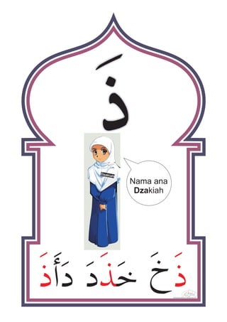 Nama ana
Dzakiah
Dzakiah
 