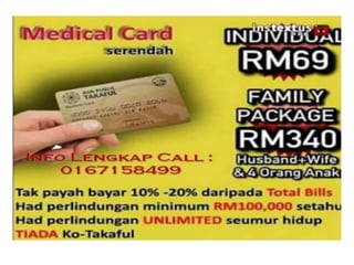 Kad perubatan paling murah