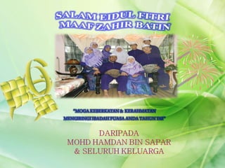 Kad raya | PPT