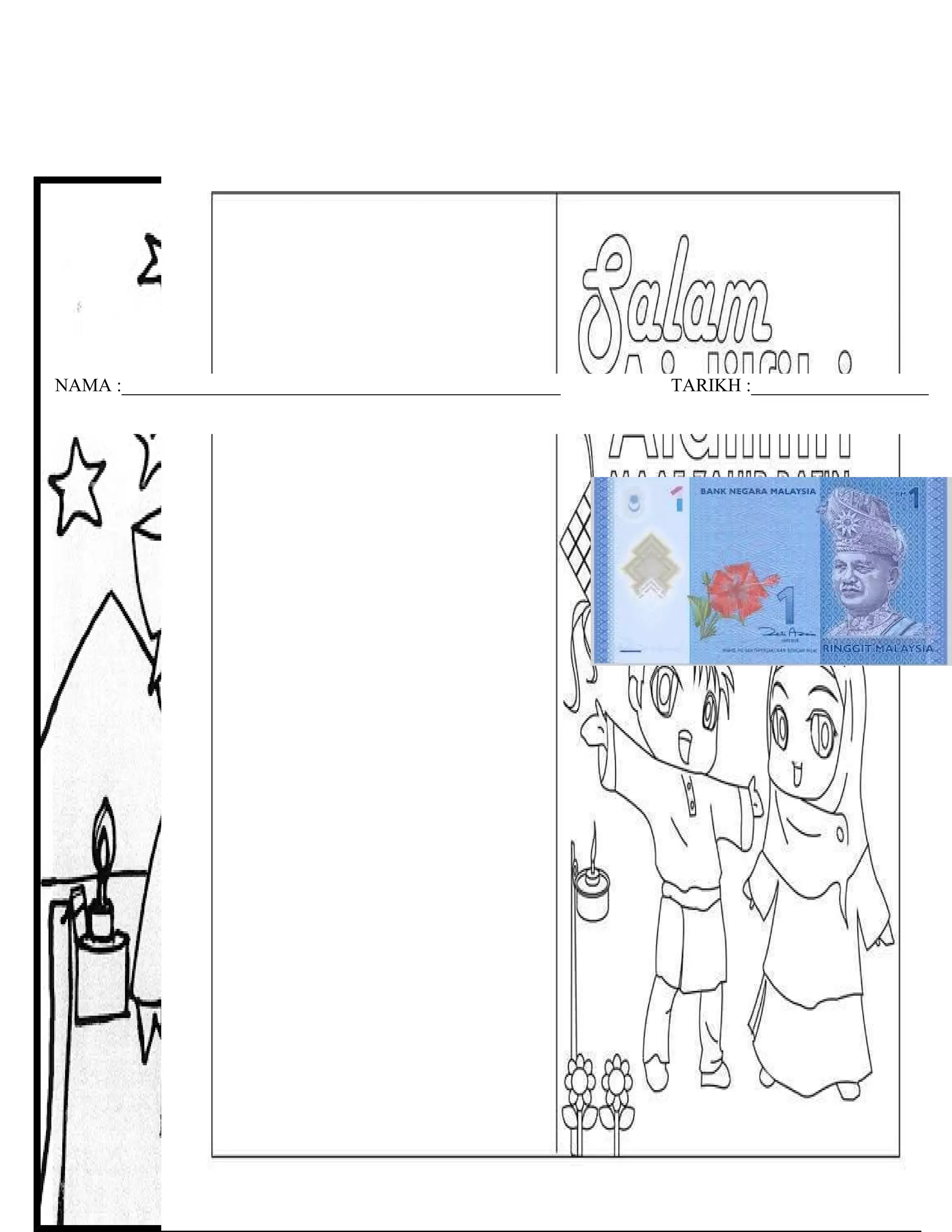 Kad Raya Pdf Kad raya | DOC