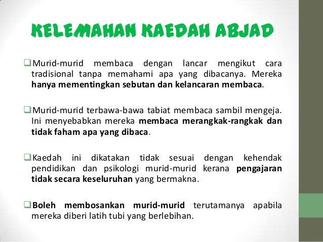 Kaedah Abjad