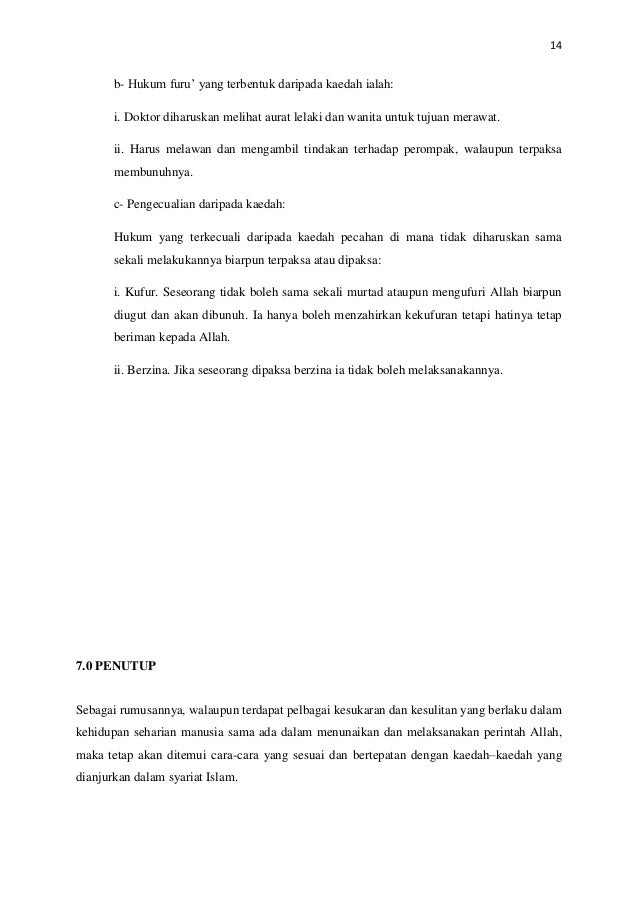 5 kaedah asas qawaid fiqhiyyah pdf