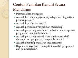 








 