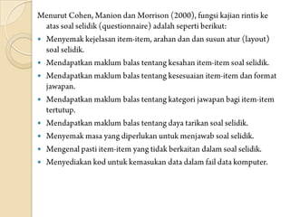 








 