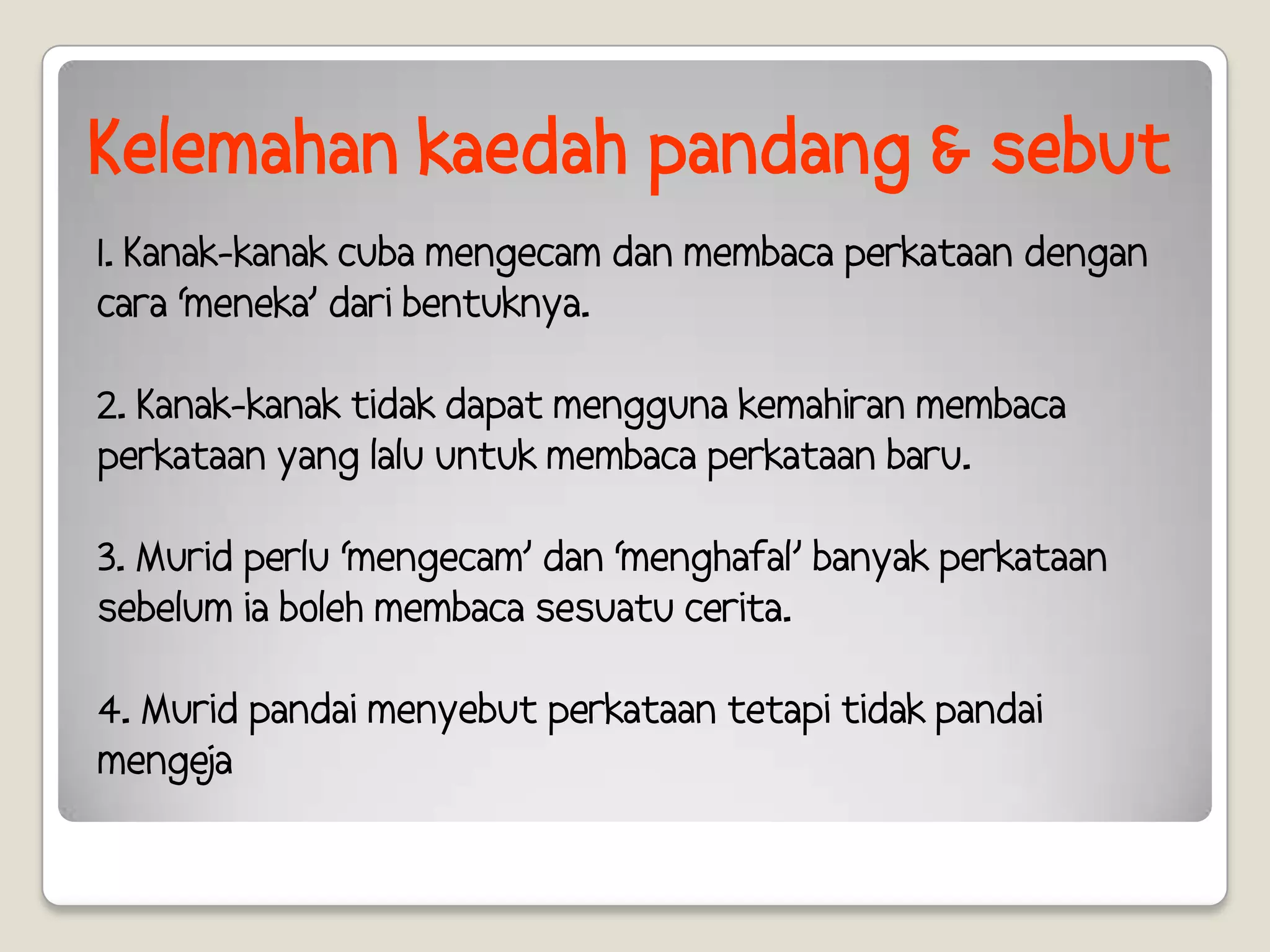 Sebut Kaedah Pandang Dan Sebut | PPTX