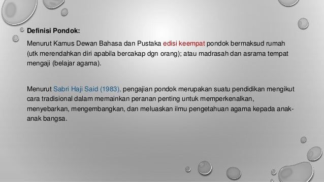 mencari maksud perkataan dalam kamus dewan mencari maksud perkataan dalam kamus dewan