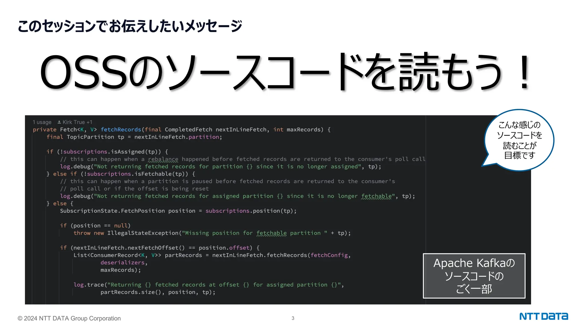 ソースコードリーディングから学ぶ Javaの設計と実装 Amazon.co