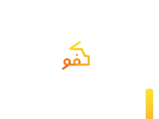 Kafoo - Flat6Labs Jeddah Spring 2016