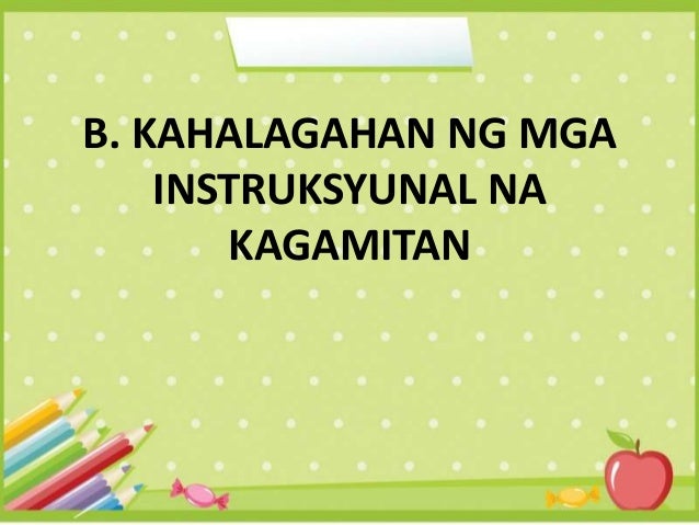 Kagamitang panturo