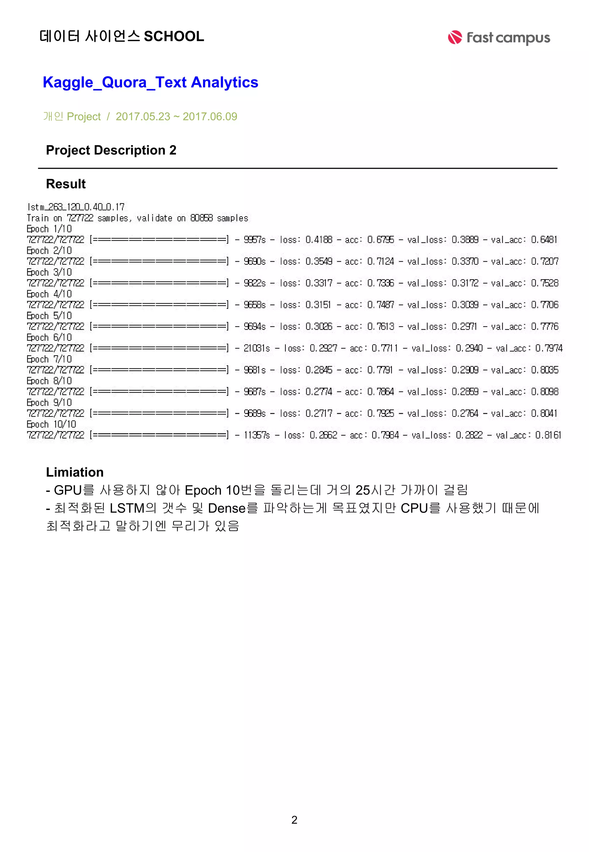 Kaggle PDF Invoice Extraction