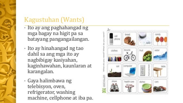 Pagkakaiba Ng Pangangailangan At Kagustuhan Kagustuhan at pangangailangan