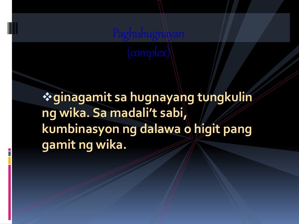 Kahalagahan at Tungkulin ng Wika