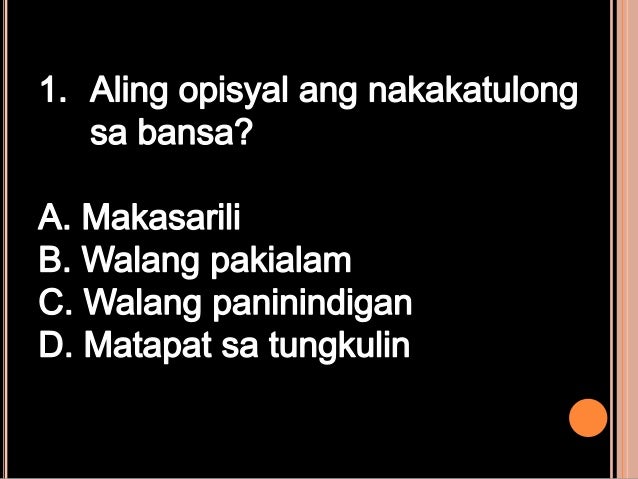 Montesquieu main ideas picture