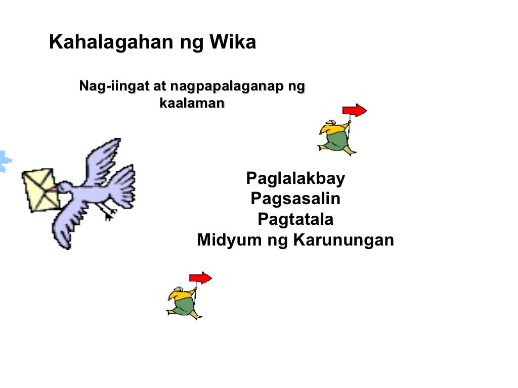 Kahalagahan ng wika 2