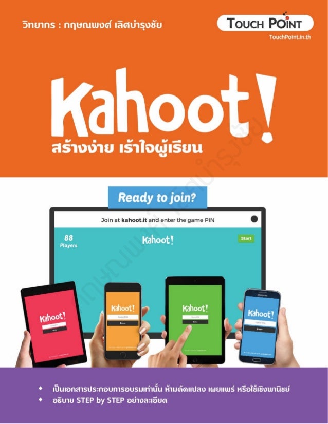 กฤษณพงศ์เลิศบํารุงชัย
 