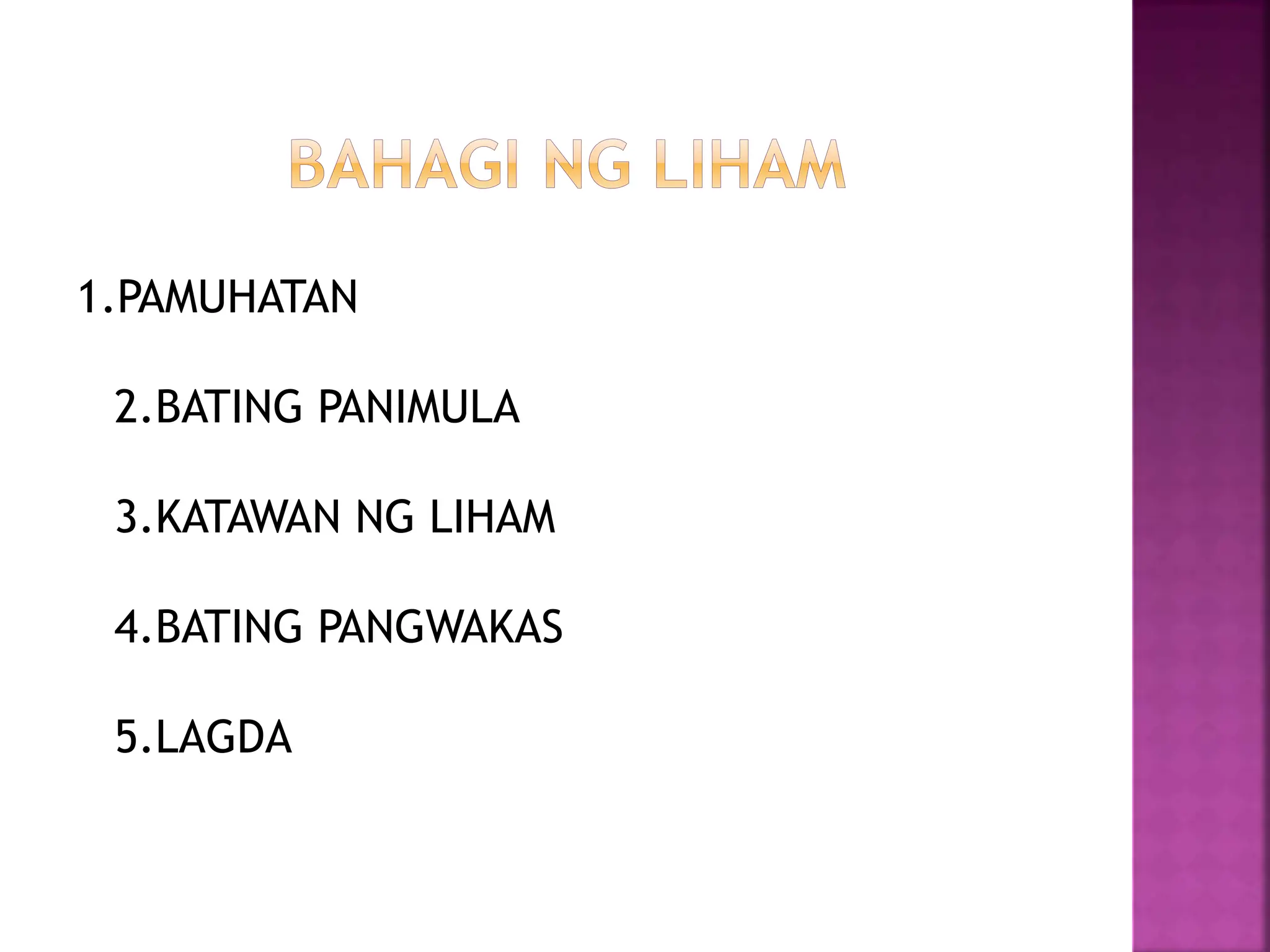 kahulugan-at-katangian-ng-panitikan.pptx