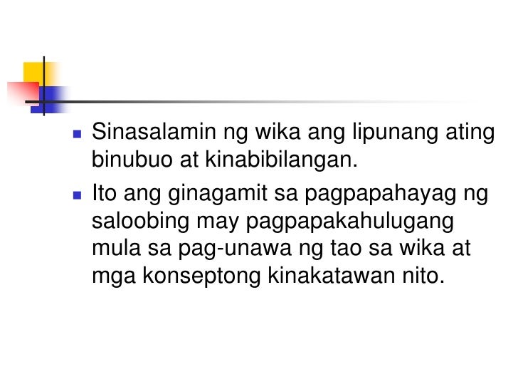 Ano Ang Kahalagahan Ng Wika Sa Lipunan