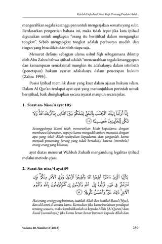 Hukum-Hukum Fiqh Bisnis Online NU: Panduan Berbisnis Syariah di Era Digital