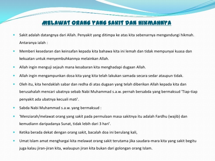 Kaifiah memandikan jenazah