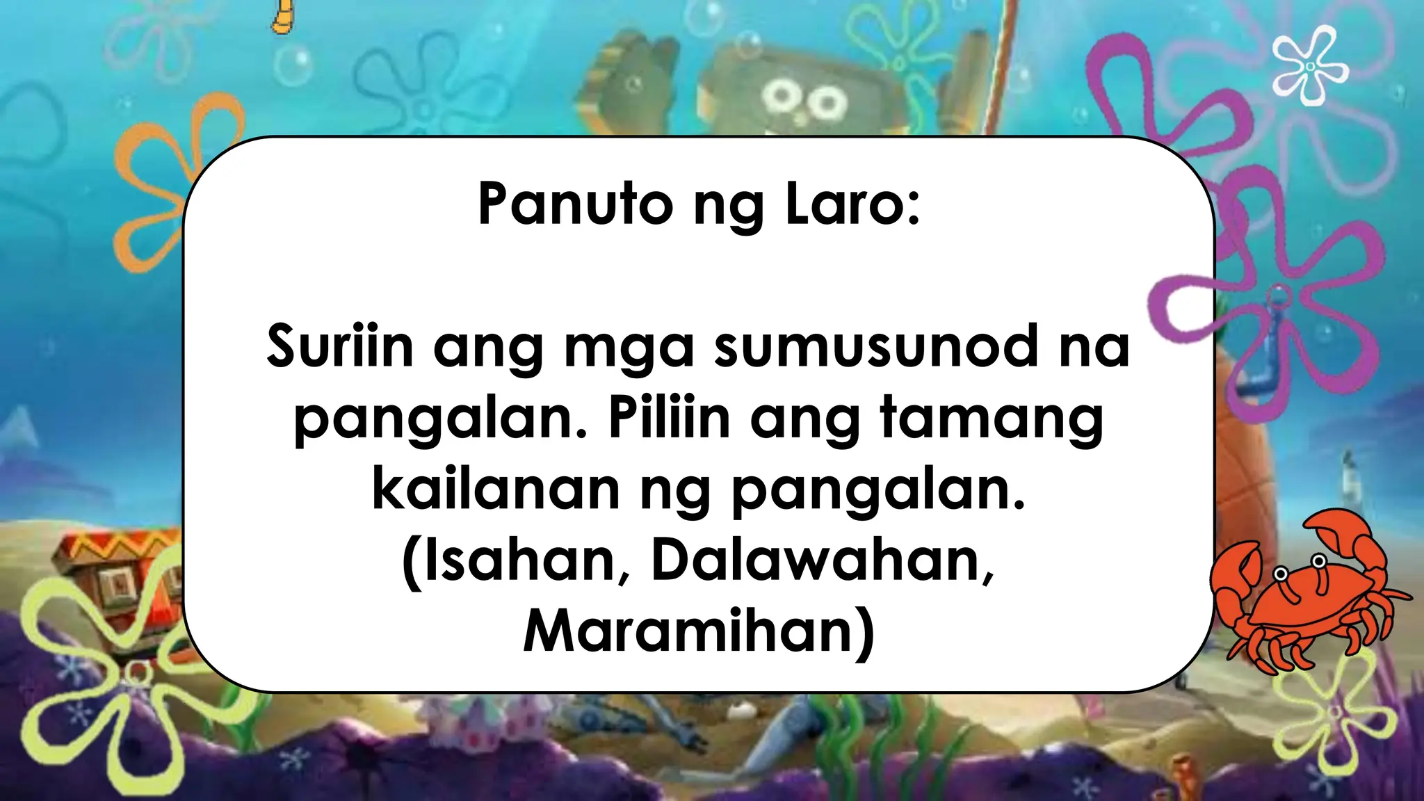 kailanan ng pangalan grade one- powerpoint.pptx