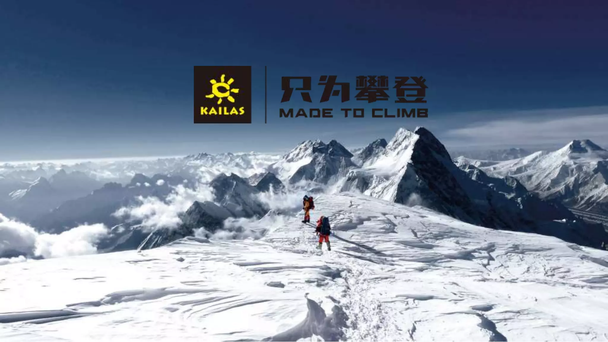 Kailas company Profile | PPTX | Climbing | Extreme Sports