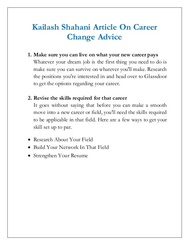 need career change