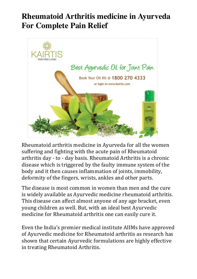 Vatarakta case presentation picture