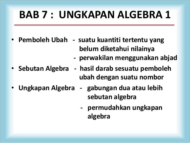 Kaitan 5 bidang dalam matematik