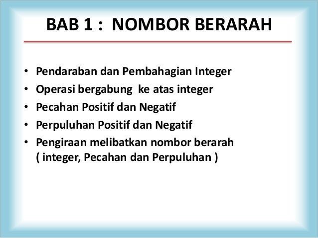 Kaitan 5 bidang dalam matematik