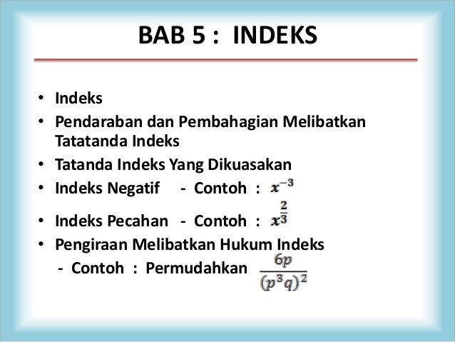 Kaitan 5 bidang dalam matematik