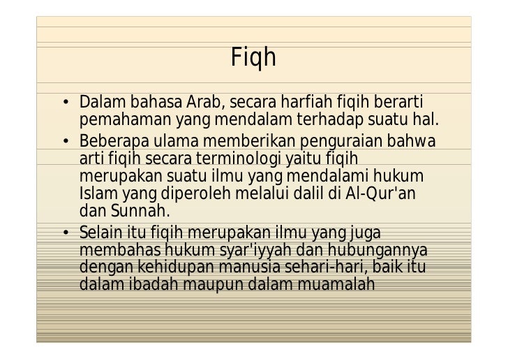 Kaitan Antara Ilmu Ekonomi Dan Fiqh