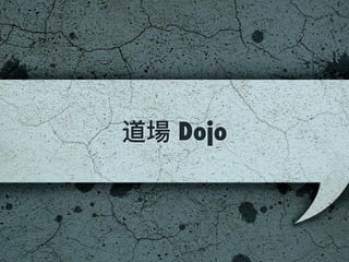 Exemples
Passage à Agile
La théorie sur les tests unitaires
Théorie de la qualité de code
 