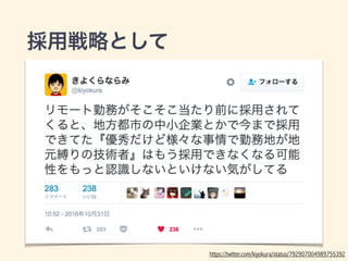 RT
https://twitter.com/mzsmx/status/390027345295187968
 