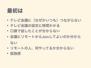 (2010-, 2012-)
•
• 10% ( 1 )
• :
•
•
•
• : ( 200 ) 10 147
 