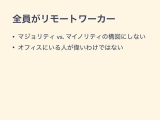 •
•
•
• Join
•
•
 