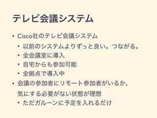 •  
•
•
•
•
•
•
 