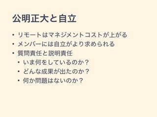 •
•
•
•
•
•
 