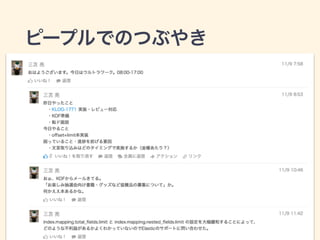 •
•
•
•
•
•
 