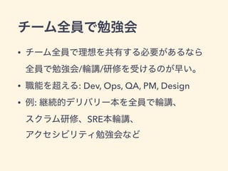 :
•  
/
• Dev
• : 
 