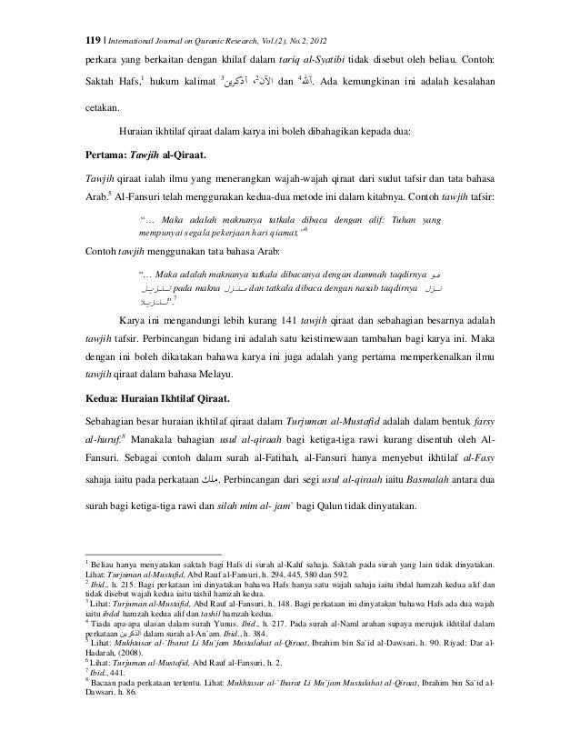 Kajian Kitab Qiraat