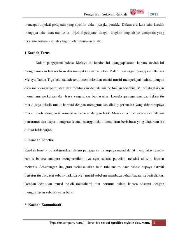 Kajian Pendekatan Komunikatif
