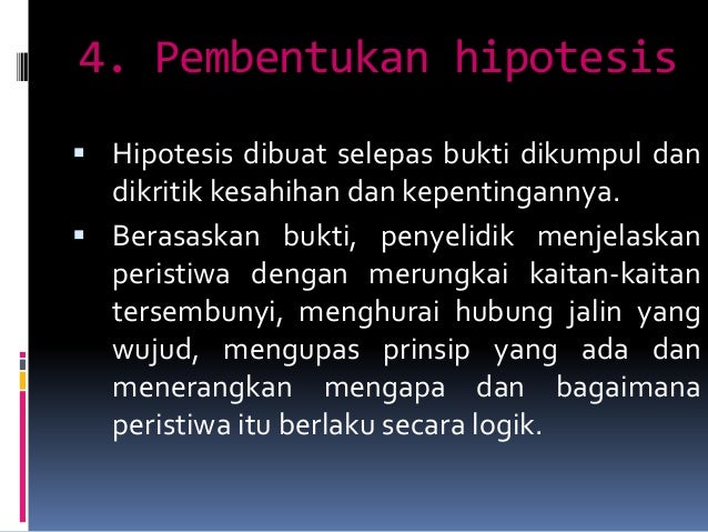 Kajian sejarah