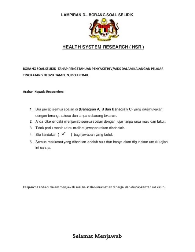 jawapan untuk tabarakallah 16 jawapan untuk tabarakallah 51