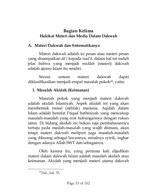 Kajian Tentang Filsafat Dakwah Islam